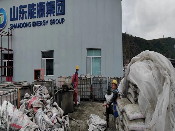 西固厂房地面下沉注浆加固