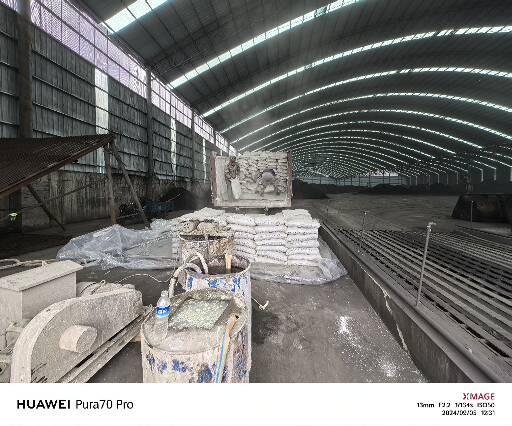 西固厂房地面下沉注浆加固施工